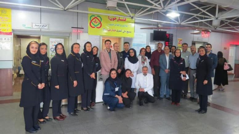 طرح بسيج ملي كنترل فشارخون